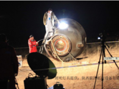 Shaanxi Liankong Mechanical and Electrical Equipment Co., Ltd., 02988614576, Liansuo mechanical and electrical, military power, aviation power, airport navigation lights, ship lighting, Xi'an LED lighting, Xi'an LED lights