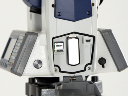 中海达-海星达ATS-320R智能型全站仪2