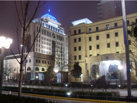 Xi'an Customs