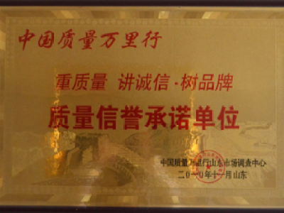 临沂有机肥生产_复合肥控释肥生物菌肥销售_功能性肥料批发-山东儒德肥料有限公司