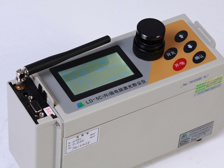 LD-5CR在线监测粉尘仪