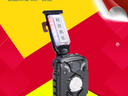 执法记录仪(DSJ-ZXAN4A1小超人（高配参数执法记录仪）)