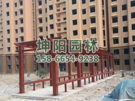 花架系列