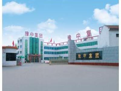 集装箱吊具|博斯特吊具厂家|翻转集装箱吊具|河南集装箱吊具厂家-河南豫中集团博斯特吊具