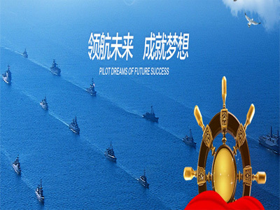全回轉鉆機,全套管鉆機生產廠家,徐州景安重工機械制造有限公司官網