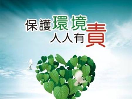 环保水性光油