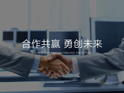 噴漆齒輪泵_靜電自動噴頭_靜電噴漆泵_水性靜電噴漆泵_水性漆泵-點膠泵-肇慶市百瑞德機械配件有限公司