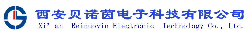 Xi'an Beinuoyin Electronic Technology Co., Ltd.