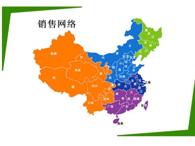 龙8国际亚洲官网三轮龙8国际pt客户端车,龙8国际亚洲官网垃圾清运车,龙8国际亚洲官网翻桶车,河北龙8国际亚洲官网自卸垃圾车,河南龙8国际亚洲官网清洁车,快速清运车,河南龙8国际pt客户端车业有限公司