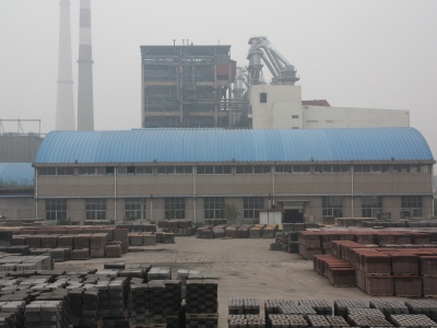 臨沂德能建材有限公司-官網