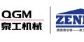 福建泉工股份有限公司