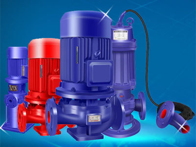 离心泵|多级泵|排污泵|消防泵-浙江鑫泉泵业有限公司