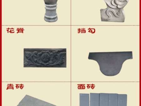 沈阳文化石厂家