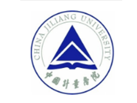 中国计量大学 中国计量大学