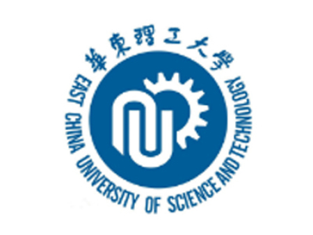 华东理工大学 华东理工大学