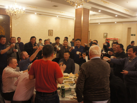 2018年3月公司成立十五周年厂庆