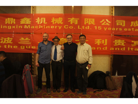 2018年3月公司成立十五周年厂庆