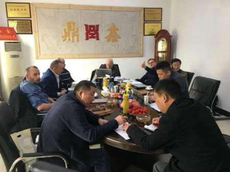 2018年3月與波蘭客戶進(jìn)行技術(shù)研討