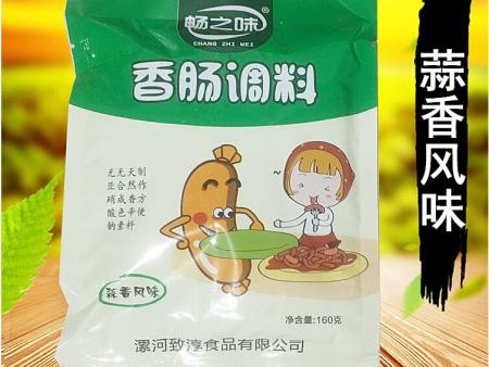 香肠调料
