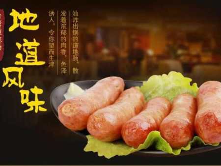 _20180404164833 _20180404164833