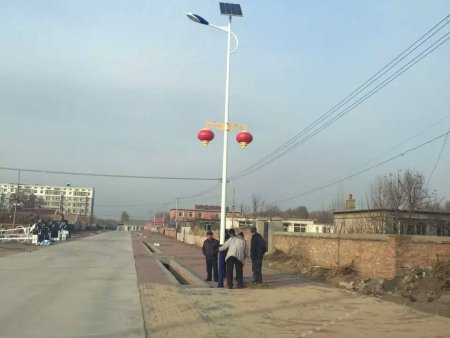 mmexport1477997472349