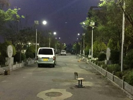 mmexport1477451402675