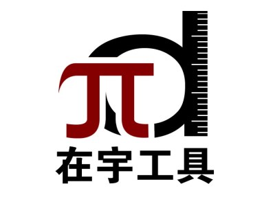 沈阳派尺_π尺_穿孔派尺厂家-沈阳佳宇工具有限公司