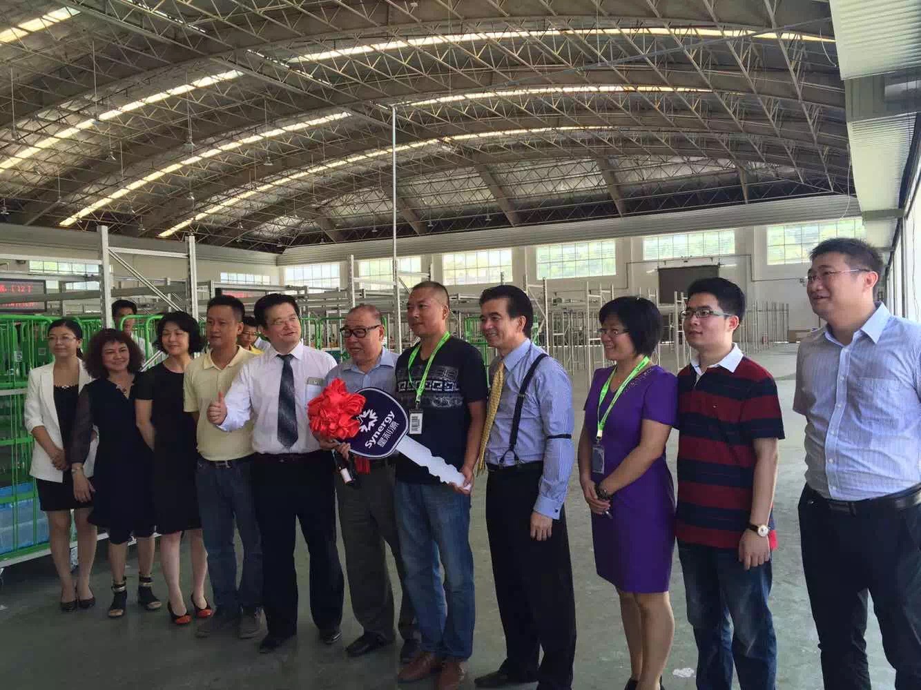 2016年10月与快消王签署合作协议