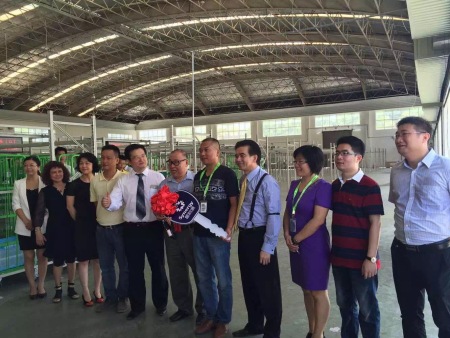 2016年10月与快消王签署合作协议