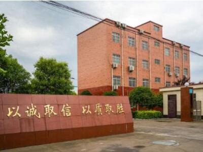 防爆挠性管@防爆穿线盒@防爆接线盒-永源防爆-官方网站