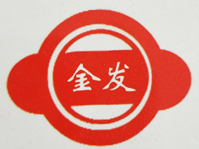 甘肃激光切割,兰州不锈钢屏风,兰州不锈钢制品,兰州不锈钢雕塑-生产加工厂家-兰州金发不锈钢