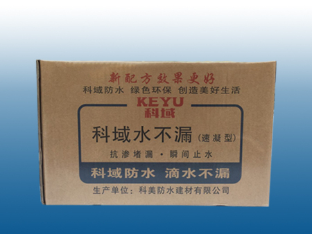 科域水不漏