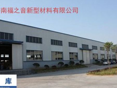 timg (12)_副本_副本 timg (12)_副本_副本