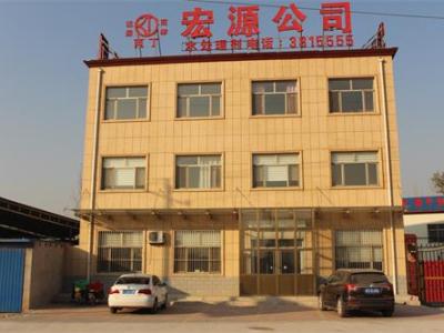 十二烷基二甲基甜菜堿-十二十四烷基二甲基叔胺-絮凝劑-消泡劑廠家-價格-宏源水處理劑有限公司