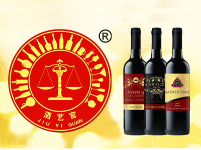 酒艺官,法国葡萄酒,法国红酒品牌,天堂马红酒,法国人头马
