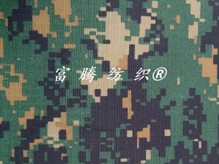 N50 C50 40/2*16 108*57 数码迷彩面料