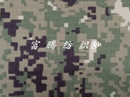 C55/T45 20*14 100*56 数码迷彩面料