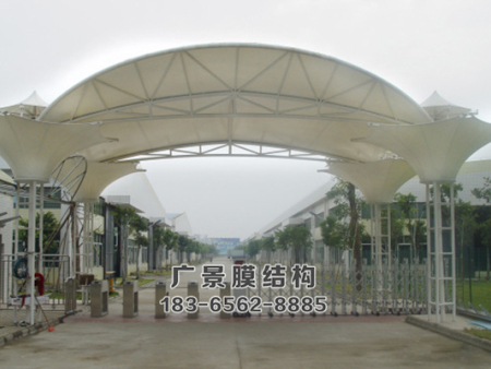 膜结构通道/出入口