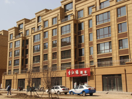 开原香江家园小区