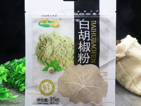 放调味料的时间你可知道?