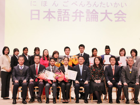 活动日语讲演大会