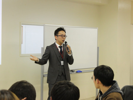 就业指导部主任早水铁平