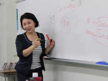 来日本工作吧！--市政府零费用给你安排