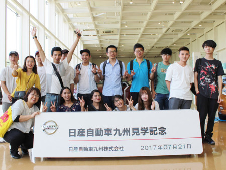 活动--参观日产汽车制造厂