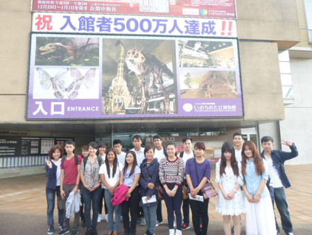 14.15参观生命博物馆