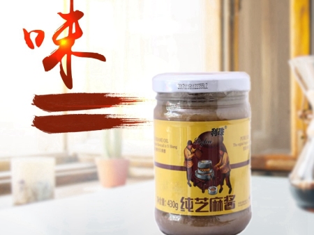 利珠品牌香油的历史起源追踪