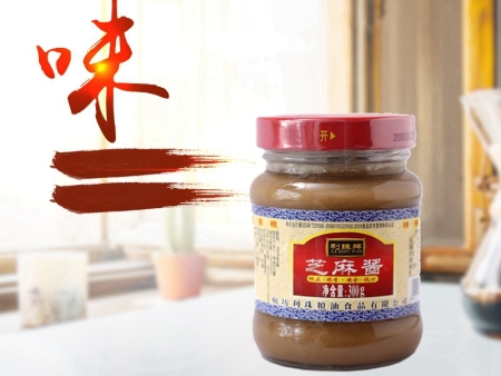 庆祝廊坊利珠粮油网站改版
