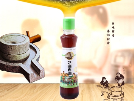小磨香油