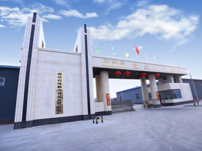 压榨芝麻油|机制芝麻油|小磨香油厂家|精选芝麻原料|芝麻花生酱厂家|廊坊利珠粮油食品有限公司