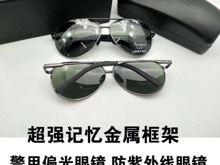 7379警察太阳眼镜